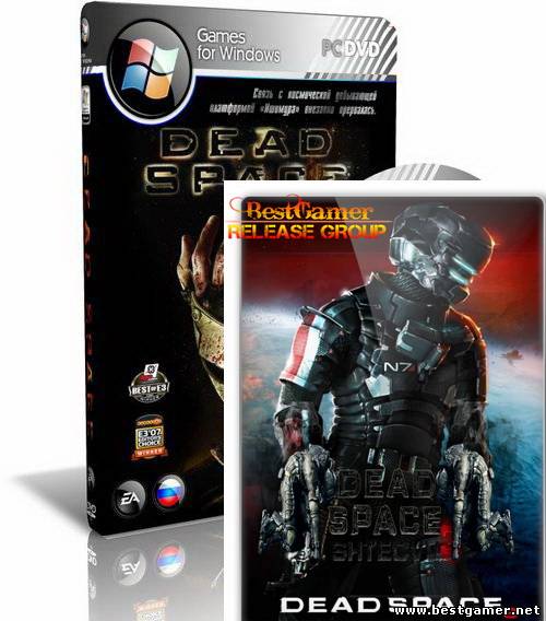 Трилогия  Мертвый космос / Dead Space Trilogy (2008-2012) RePack by R.G.BestGamer.net (обновлен)