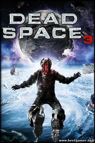 Dead Space 3: Limited Edition (Electronic Arts) (RUS&#124;ENG) [RePack] от SEYTER