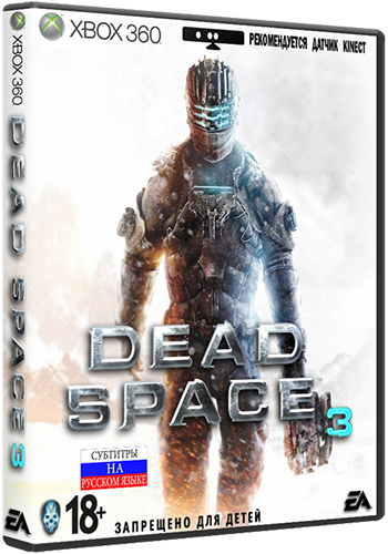 [JTAG] Dead Space 3[RUS]