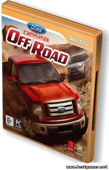 Ford Racing Off Road (Акелла) (Rus) [P]