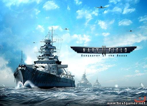 NavyField 2 EUROPE(демо)