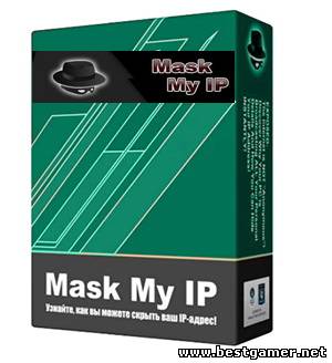 Mask My IP 2.3.4.2