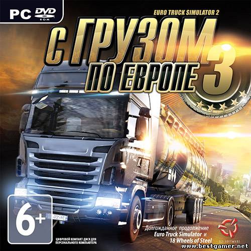 С грузом по Европе 3 &#92; Euro Truck Simulator 2.v 1.3.1s (RUS, ENG) (обновлён от 08.02.2013) [Repack] от Fenixx