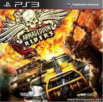 [PSN] Armageddon Riders [EUR/RUS] [4.21/4.30/3.55 Kmeaw] [Repack] [1xDVD5]