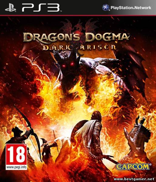 Новый трейлер Dragon’s Dogma: Dark Arisen