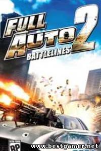 (PSP)Full Auto 2 Battlelines (MULTI5)