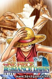 [PSP] One Piece Romance Dawn