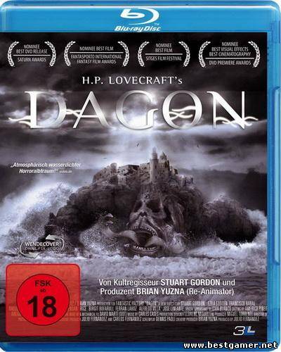 Дагон / Dagon( DVDRip-AVC)