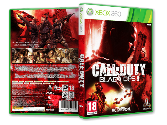 [FULL][DLC]Call of Duty Black Ops 2 Revolution Map Pack