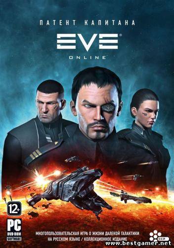 EVE Online: RETRIBUTION/Возмездие (L/ 1.0.14) [Ru/En/Multi4] 2012