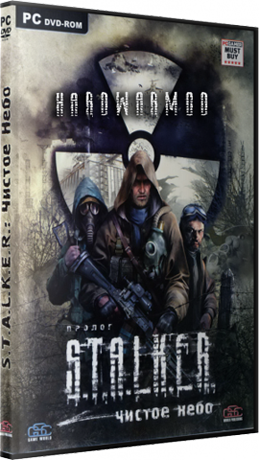 S.T.A.L.K.E.R.: Чистое Небо - «HARDWARMOD» 3.1 [Ru] [Mod] 2012 &#124; viv567