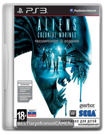 (От BESTiaryofconsolGAMERs )Aliens: Colonial Marines (Rogero 4.30 v2/RUSSOUND)