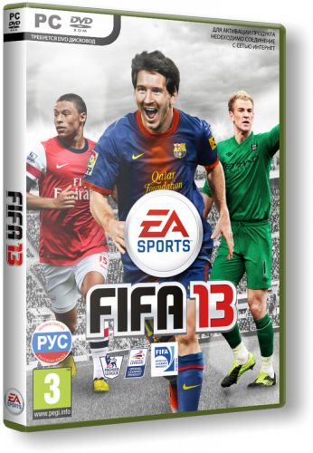 FIFA 13 (Electronic Arts) (RUS/ENG)[v 1.7.0.0] [RePack] от R.G. Revenants