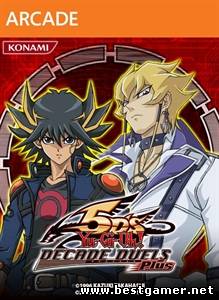 Yu-Gi-Oh! 5D&#39;s Decade Duels Plus [XBLA]