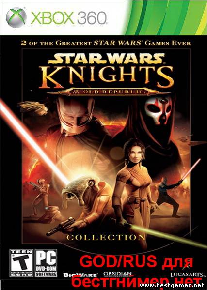 Star Wars: Knights of the Old Republic [GOD/RUS]