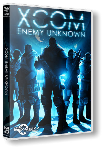 XCOM: Enemy Unknown (ENG&#124;RUS) [Repack] от R.G. Механики(обновлен)