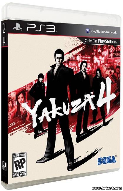 GOD[PS3] Yakuza 4 (2011)