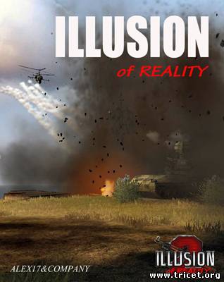 [Мод] BattleField 2 : Иллюзия реальности 2.5 Final / Illusion Of Reality v.2.5