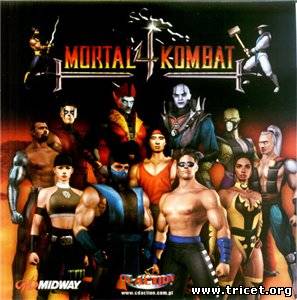 Mortal Kombat 4 RUS