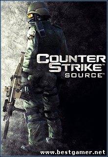 Counter-Strike: Source (Patch/No-Steam/1.0.0.76) 2013