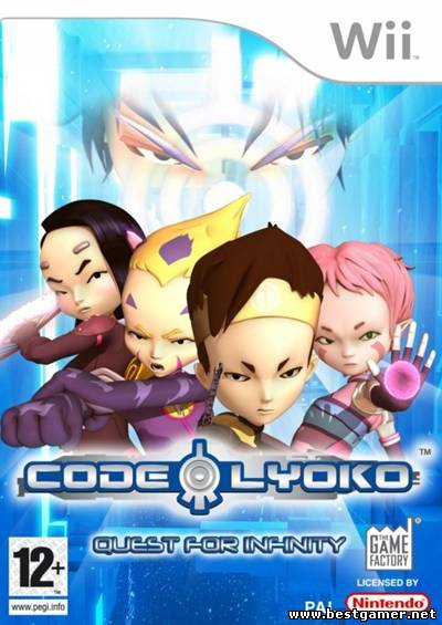 Code Lyoko: Quest for Infinity [Wii] [NTSC] [Eng] (2007)