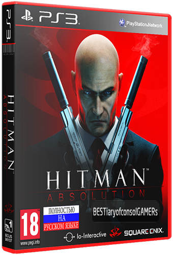 [PS3]Hitman Absolution [EUR/RUSSOUND][3.55 CFW/EUR] rip BESTiaryofconsolGAMERs