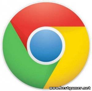 Google Chrome 25.0.1364.97 Stable + PortableAppZ (2013) Русский присутствует