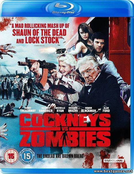 Кокни против зомби / Cockneys vs Zombies  [2012 г., Ужасы, BDRip)