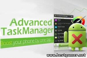 Advanced Task Manager Pro v.3.0.5 [Android 1.5+, RUS]