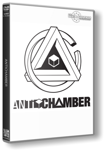 Antichamber (RUS&#124;ENG) [RePack] от R.G. Механики