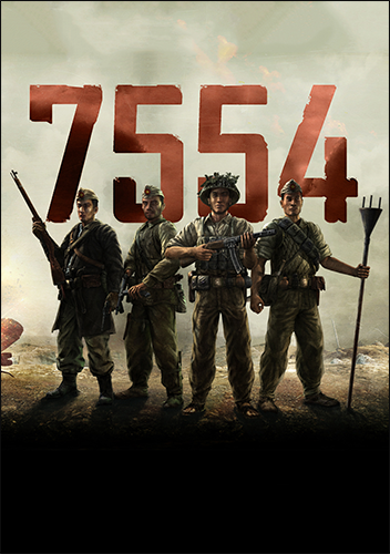 7554 (Emobi Games) (RUS&#124;ENG) [RePack] от VANSIK