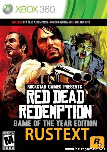 Red Dead Redemption [GOD, RUS] (Freeboot)