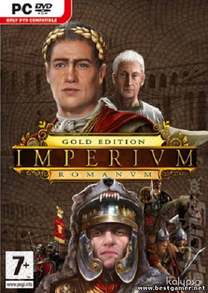 Imperium Romanum - Gold Edition [En/Multi3] (L/1.04.147) 2008 &#124; PROPHET