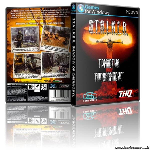 S.T.A.L.K.E.R.: Трилогия &quot;Апокалипсис&quot; (2011) PC &#124; RePack by SeregA-Lus