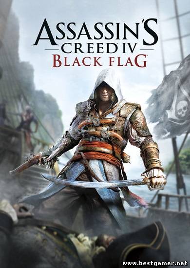 Смотреть он-лайн - Assassin&#39;s Creed 4: Black Flag Official Trailer [2013 г, HDRip]