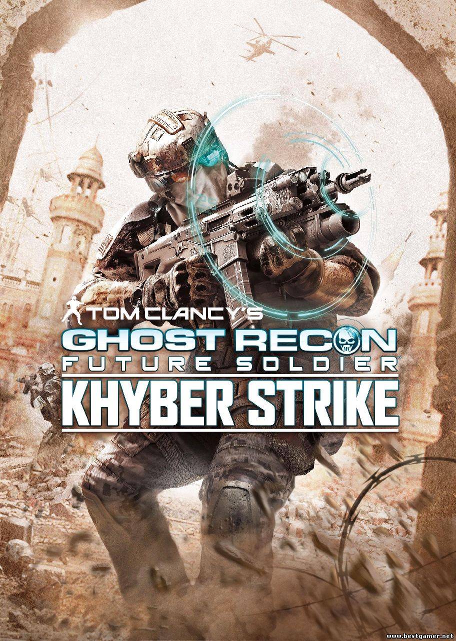 (DLC)Tom Clancy&#39;s Ghost Recon: Future Soldier Khyber Strike - SKIDROW