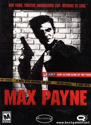 Дилогия Max Payne [Max Payne &#92; Max Payne 2: The Fall of Max Payne] [Eng &#92; Rus]