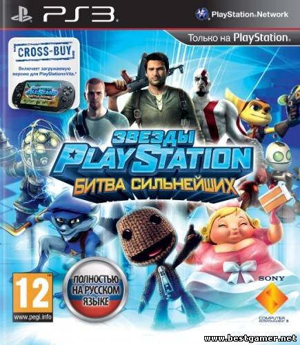 [PS3] PlayStation All-Stars: Battle Royale [RUS&#92;ENG] [Repack] [1хDVD5]