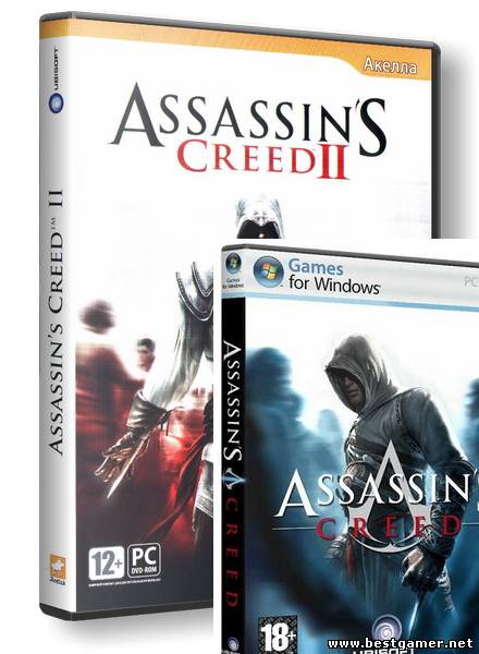 Дилогия Assassin&#39;s Creed &#124; RePack от R.G.BestGamer.net