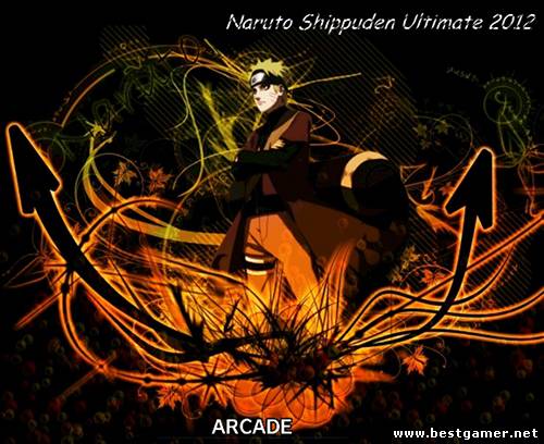 Naruto Shippuuden Ultimate 2012 [v2.0] (2012) PC