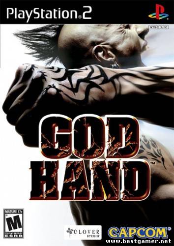 God Hand [Эмуляция] (Clover Studio) (ENG) [L]