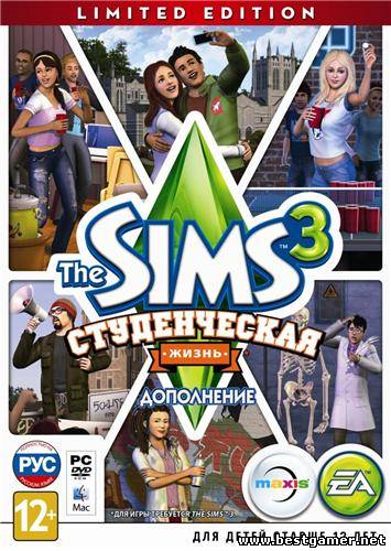 The Siмs 3: University Life / The Siмs™ 3: Студенческая жизнь (Electronic Arts) (Multi/RUS) [L]