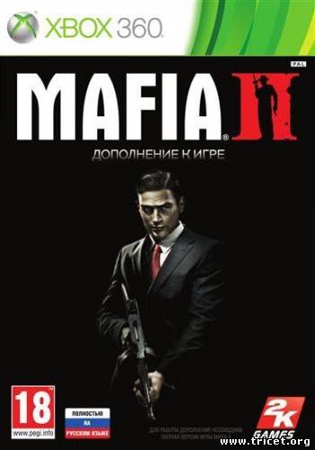 Mafia 2- Все дополнения (2011/Xbox360/RUS)