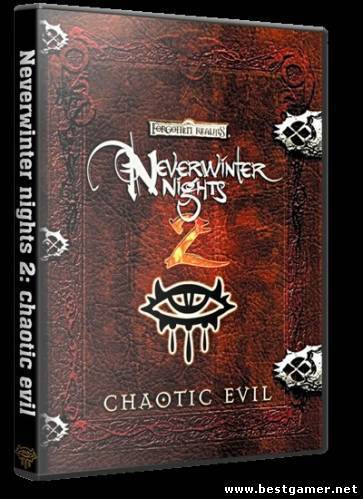 Neverwinter Nights 2 - Platinum Edition (Atari &#92; Акелла)GOG