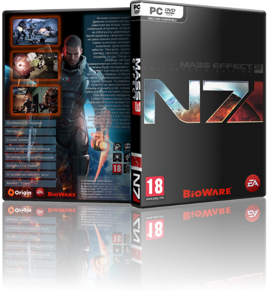 Mass Effect 3: Digital Deluxe Edition [v 1.05 + 9 DLC] (2012) PC &#124; RePack от R.G. Catalyst