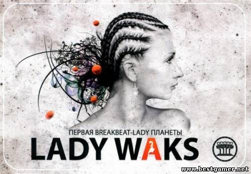 Lady Waks@Record Club 2013 / MP3 / 320 kbps / Breakbeat