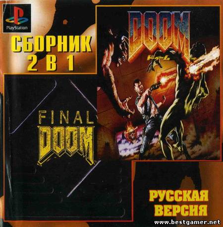 Doom + Final Doom (1996) [Megera][RUS]