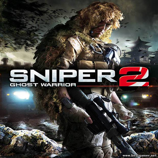 Последний трейлер Sniper: Ghost Warrior 2-CryEngine 3