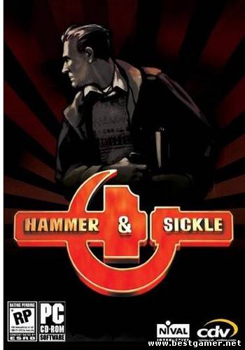 Серп и Молот / Hammer & Sickle (2005) PC &#124; RePack