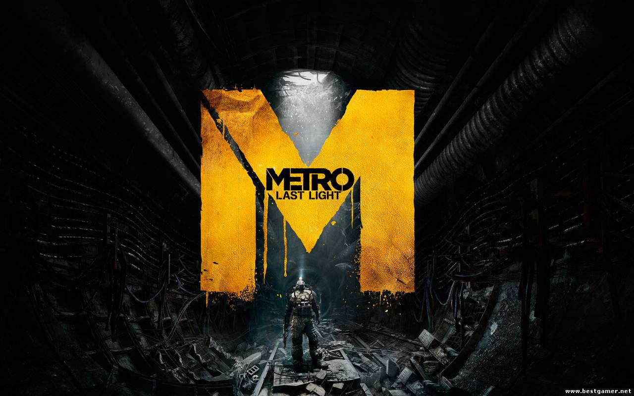 Metro: Last Light -  Москва многострадальная !